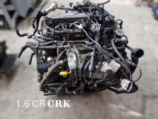 bontott VW GOLF VII Komplett Motor (Segédberendezésekkel)