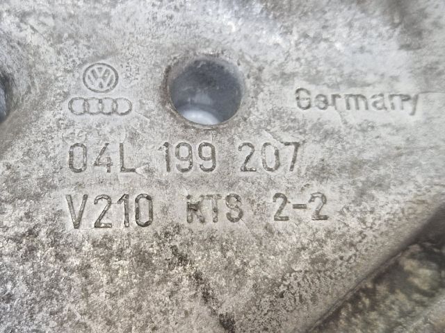 bontott VW GOLF VII Motor Tartó Bak (Fém)