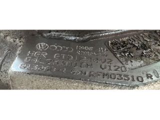 bontott VW GOLF VII Turbó