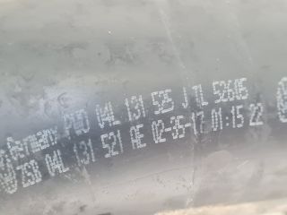 bontott VW GOLF VII EGR Hűtő Cső