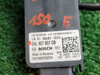 bontott VW GOLF VII Első Lambdaszonda