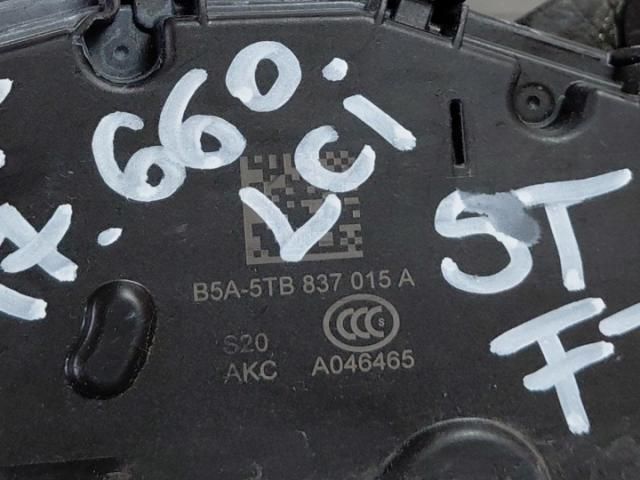 bontott VW GOLF VII Bal első Ajtózár