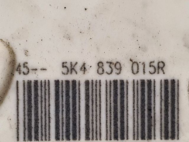 bontott VW GOLF VII Bal hátsó Ajtózár