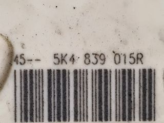 bontott VW GOLF VII Bal hátsó Ajtózár