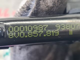 bontott VW GOLF VII Biztonsági Öv Magasság Állító