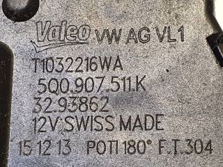 bontott VW GOLF VII Fűtés Állító Motor