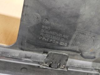 bontott VW GOLF VII Hátsó Lökhárító (Üresen)