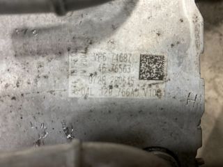 bontott VW GOLF VII Intercooler