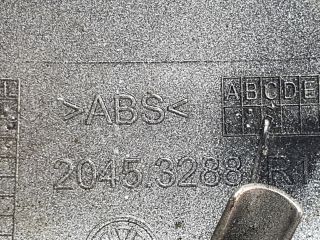 bontott VW GOLF VII Jobb Visszapillantó Tükör (Elektromos)