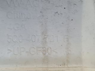 bontott VW GOLF VII Középső Kipufogó Dob Hővédő Lemez