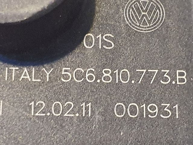 bontott VW GOLF VII Központizár Motor Tankajtó