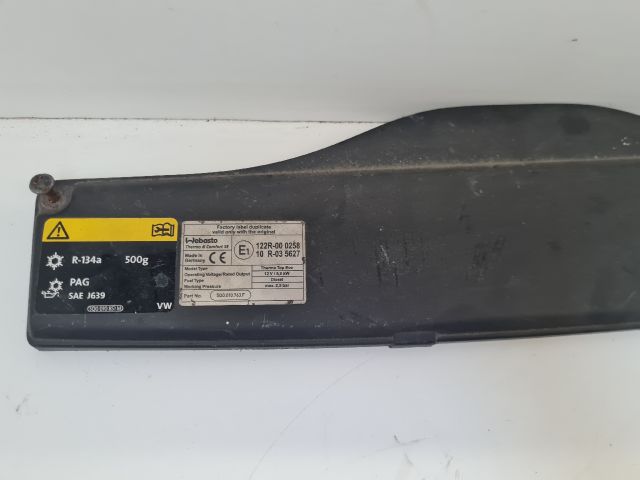 bontott VW GOLF VII Légbeömlő