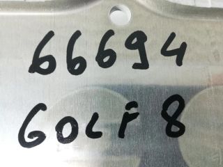 bontott VW GOLF VIII Intercooler