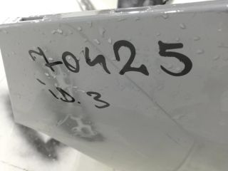 bontott VW ID.3 Hátsó Lökhárító (Üresen)