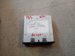 bontott VW ID.3 Navigációs Fejegység