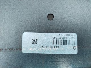 bontott VW ID.4 Első Lökhárító (Üresen)