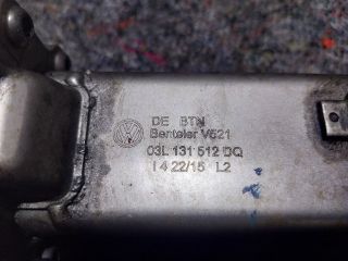 bontott VW JETTA EGR Hűtő