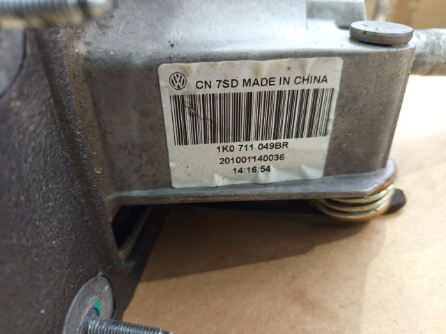 bontott VW JETTA Váltó Kulissza