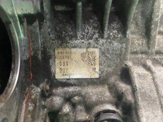 bontott VW JETTA Automata Váltó