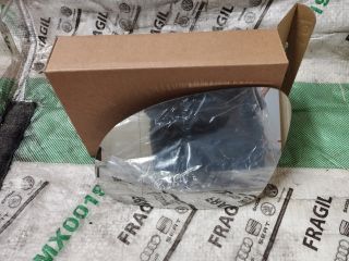 bontott VW JETTA Bal Tükörlap