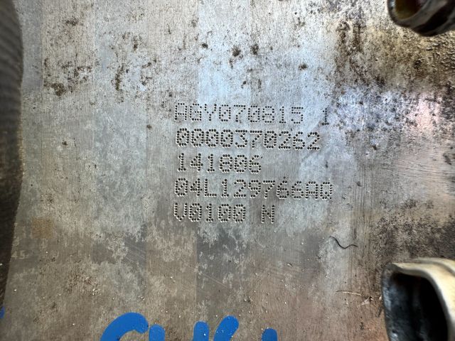 bontott VW JETTA Intercooler