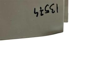 bontott VW LT Bal hátsó Ajtó (Üres lemez)