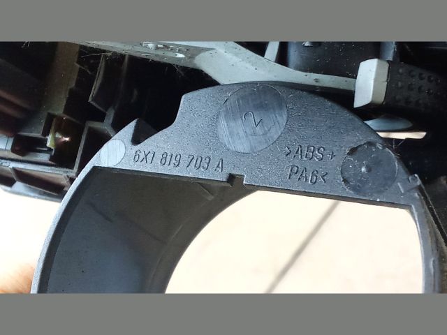 bontott VW LUPO Bal Szellőző