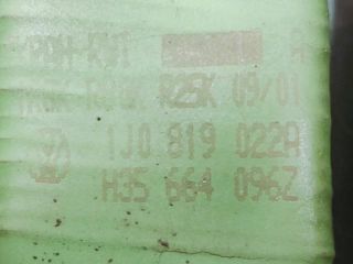 bontott VW LUPO Előtét Ellenállás Fűtőmotor