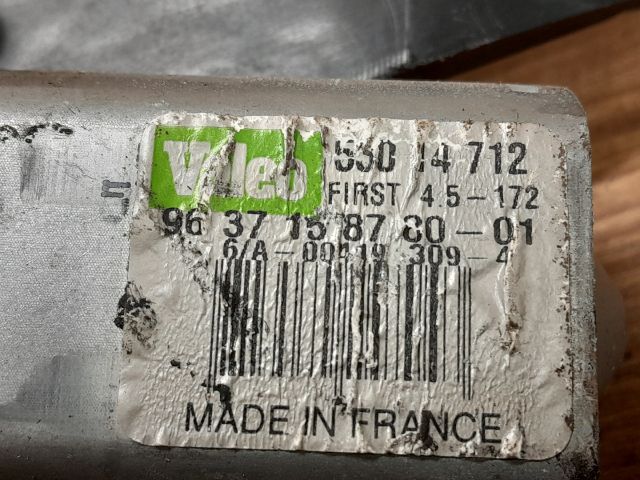 bontott VW LUPO Hátsó Ablaktörlő Motor