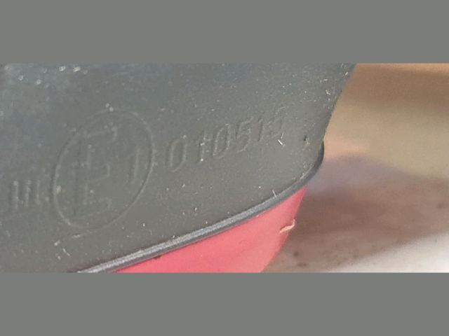 bontott VW LUPO Jobb Visszapillantó Tükör (Elektromos)