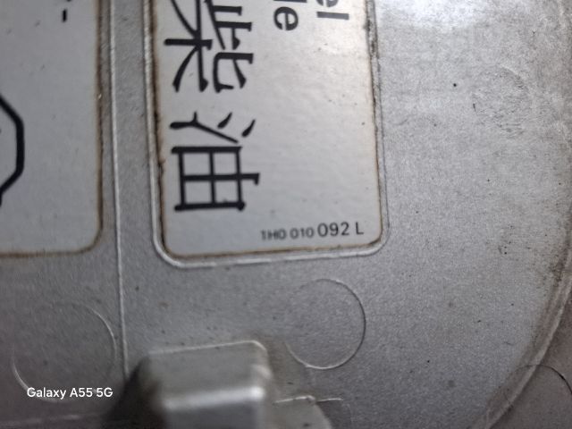 bontott VW LUPO Tankajtó