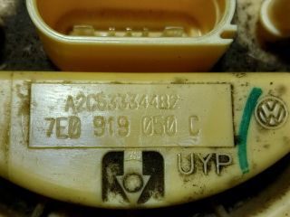 bontott VW MULTIVAN Üzemanyag Szivattyú