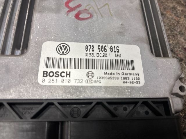 bontott VW MULTIVAN Motorvezérlő