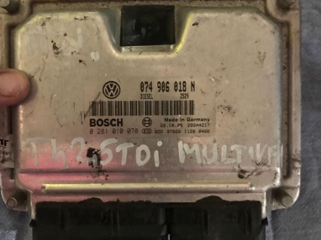 bontott VW MULTIVAN Motorvezérlő