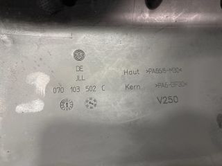 bontott VW MULTIVAN Szelepfedél