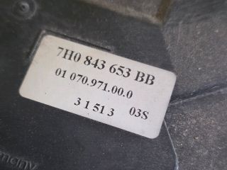 bontott VW MULTIVAN Bal Tolóajtó Zárszerkezet