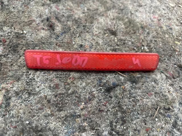 bontott VW MULTIVAN Jobb hátsó Prizma