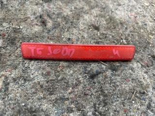 bontott VW MULTIVAN Jobb hátsó Prizma