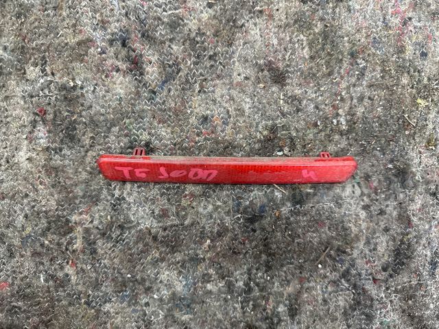 bontott VW MULTIVAN Jobb hátsó Prizma