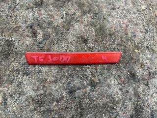 bontott VW MULTIVAN Jobb hátsó Prizma