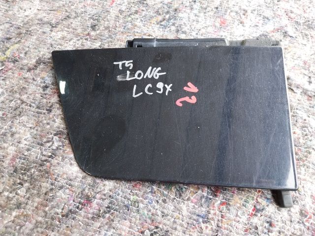 bontott VW MULTIVAN Tankajtó