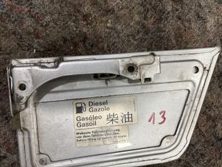 bontott VW MULTIVAN Tankajtó