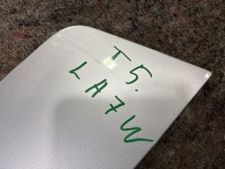 bontott VW MULTIVAN Tankajtó