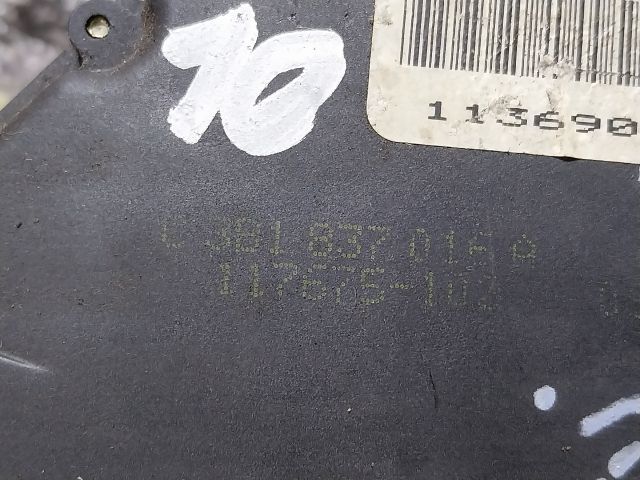 bontott VW NEW BEETLE Jobb első Ajtózár Motor