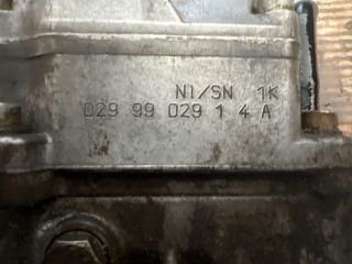 bontott VW PASSAT B3 B4 Adagoló