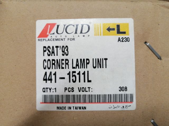 bontott VW PASSAT B3 B4 Bal Fényszóró Prizma