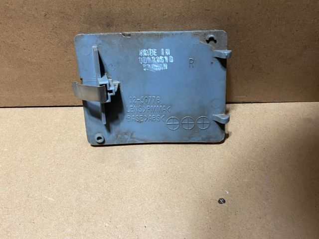 bontott VW PASSAT B3 B4 Jobb Fényszóró Prizma