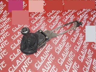 bontott VW PASSAT B5 Váltó Kulissza