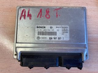 bontott VW PASSAT B5 Motorvezérlő