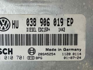 bontott VW PASSAT B5 Motorvezérlő